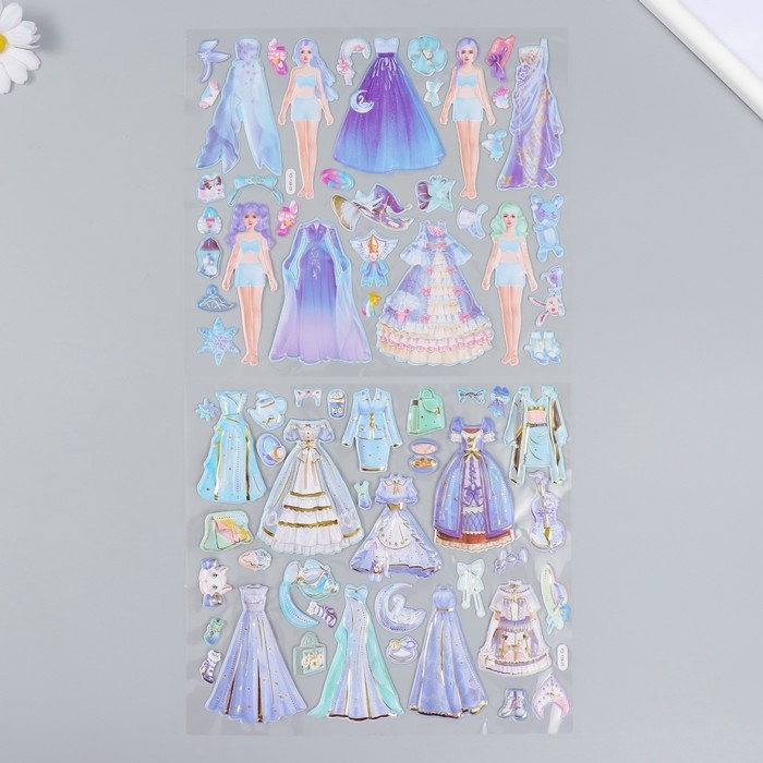 Наклейка пластик 2 листа Наклейка пластик 2 листа "Наряды для принцессы" МИКС 23,8х26,6 см