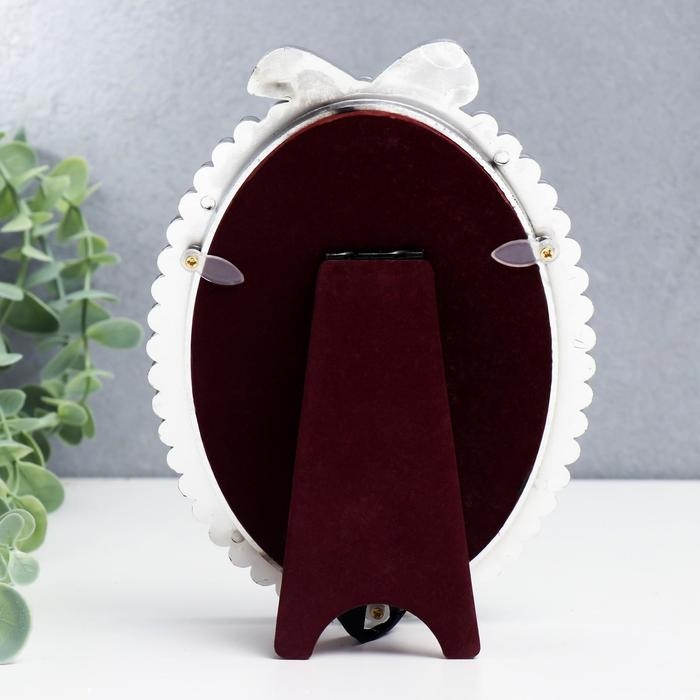 Фоторамка пластик под металл 10х15 см Фоторамка пластик под металл 10х15 см "Бант" жемчуг и стразы, серо-голубая 17,5х11,5 см