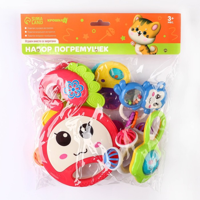 Набор погремушек «Радость малыша», с эластичными деталями, 6 шт, цвет МИКС, Крошка Я Набор погремушек «Радость малыша», с эластичными деталями, 6 шт, цвет МИКС, Крошка Я