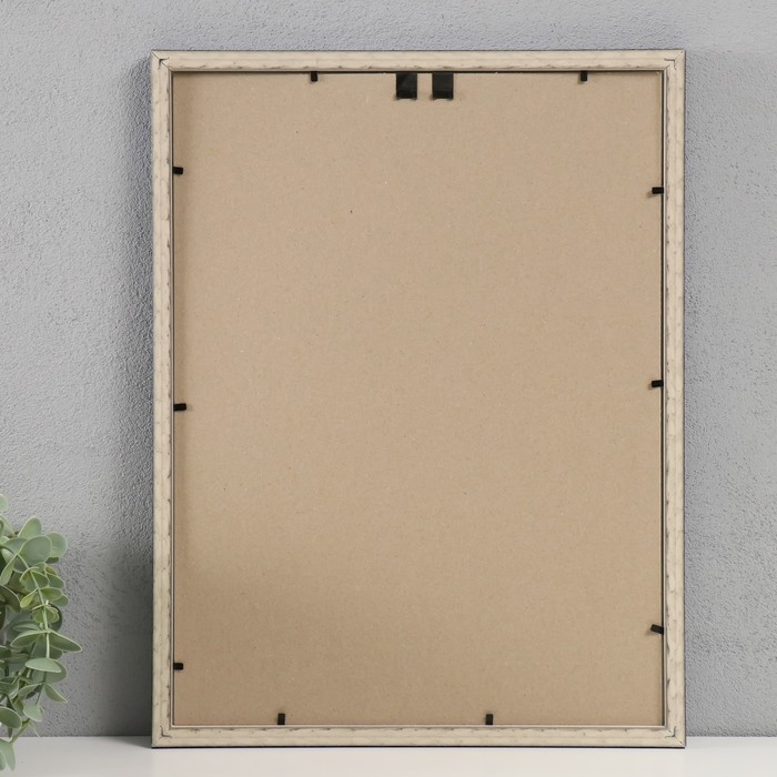 Фоторамка пластик Фоторамка пластик "Камея" 30х40 см, бирюза