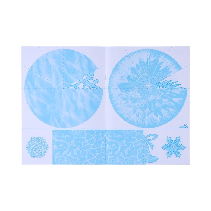 Набор для оформления Набор для оформления "Вырезаем из бумаги снежинки - 2" 8 снежинок, 2 гирлянды, 6 х 8 см