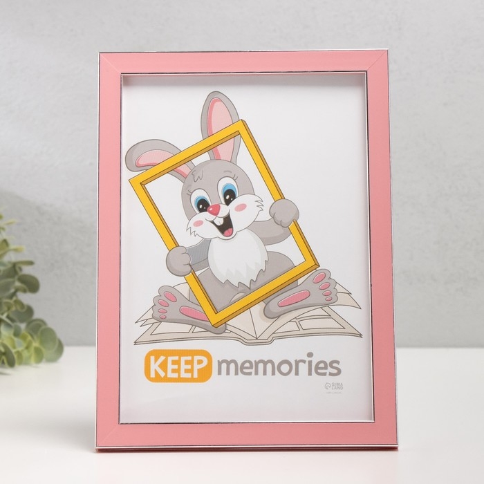 Фоторамка пластик Фоторамка пластик "Акварель" 15х21 см, розовый