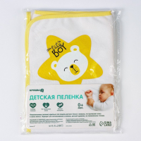 Пелёнка непромокаемая детская «Мишка Baby Bear», 50 × 70 см