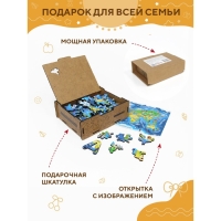 Пазл «Карта мира» премиум