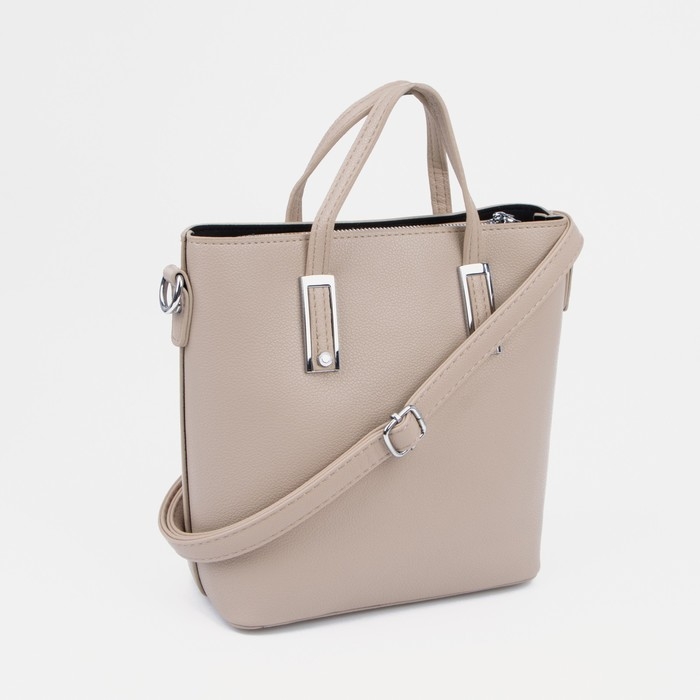 Сумка на молнии, цвет бежевый