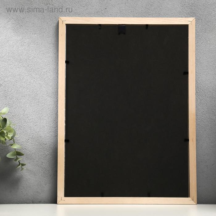 Фоторамка сосна с20 0033 25х35 см (пластиковый экран) Фоторамка сосна с20 0033 25х35 см (пластиковый экран)