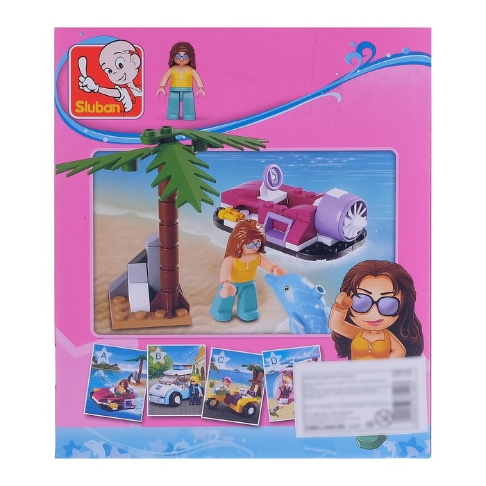 Конструктор Розовая Мечта &laquo;Мини-катер&raquo;, 70 деталей