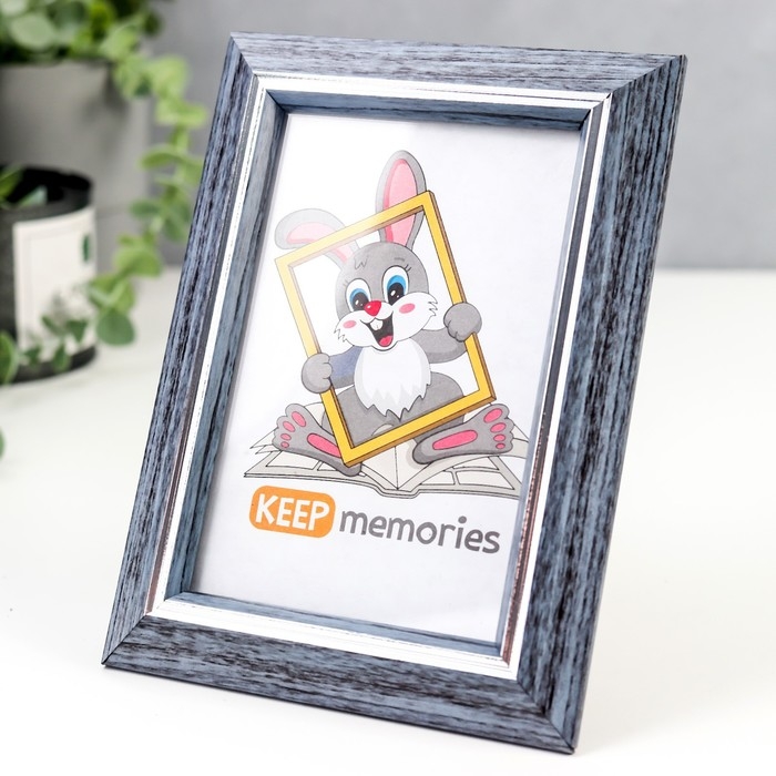 Фоторамка пластик 10х15 см 1232 Серый Фоторамка пластик 10х15 см 1232 Серый