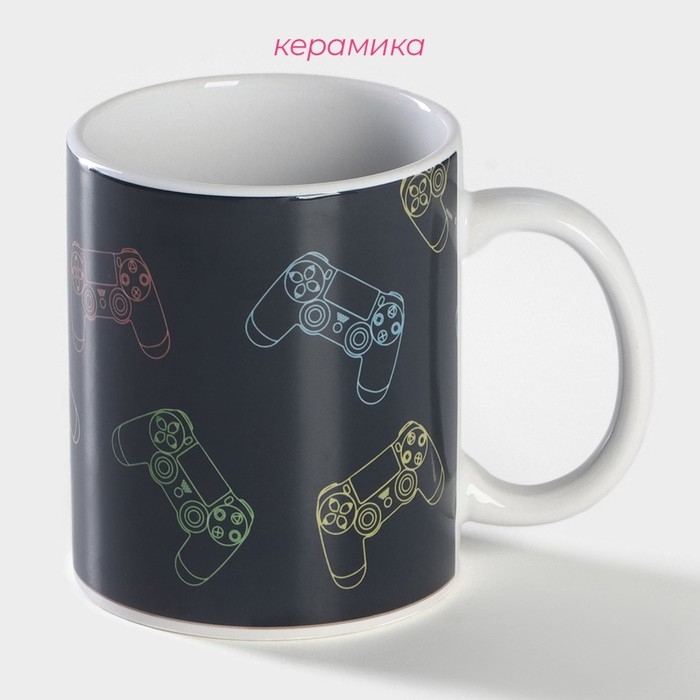 Кружка-хамелеон керамическая Доляна «Джойстик», 350 мл, цвет чёрный Кружка-хамелеон керамическая Доляна «Джойстик», 350 мл, цвет чёрный
