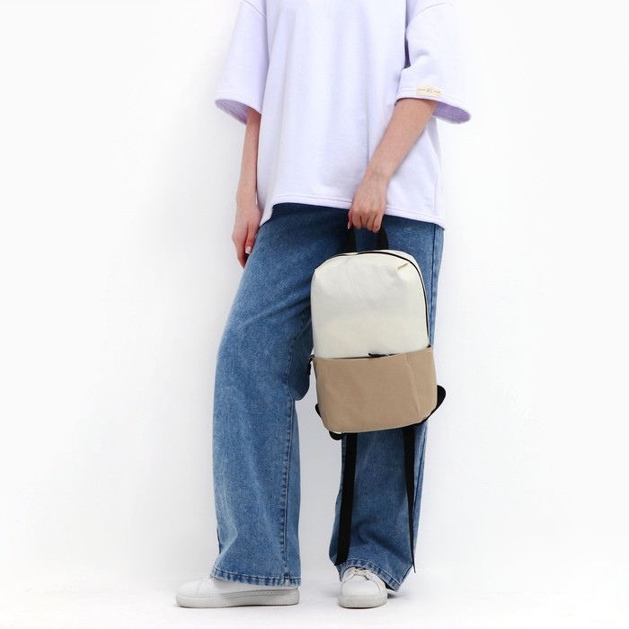 Рюкзак школьный, отдел на молнии, наружный карман, цвет бежевый