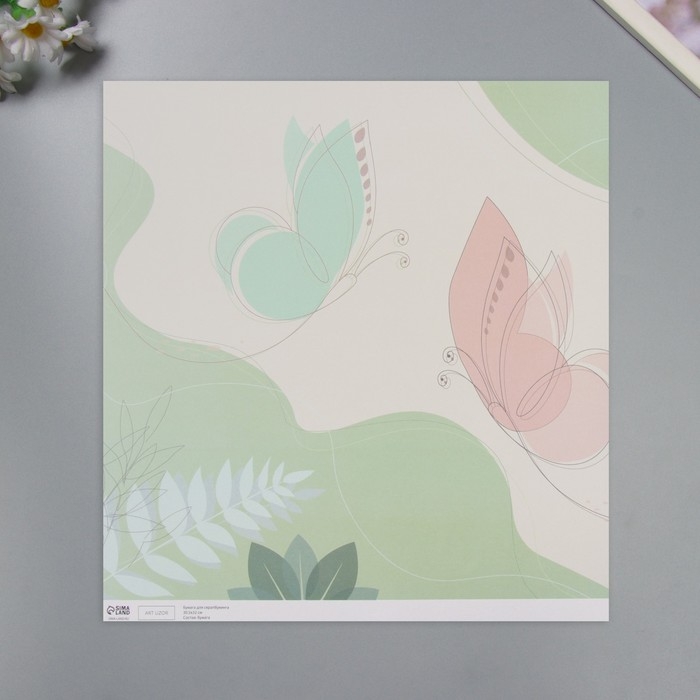 Бумага для скрапбукинга Бумага для скрапбукинга "Порхающие бабочки" плотность 180 гр набор 5 шт 30,5х32 см