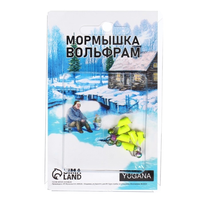 Мормышка Столбик лайм, чёрные полоски + шар радуга, вес 1.4 г Мормышка Столбик лайм, чёрные полоски + шар радуга, вес 1.4 г