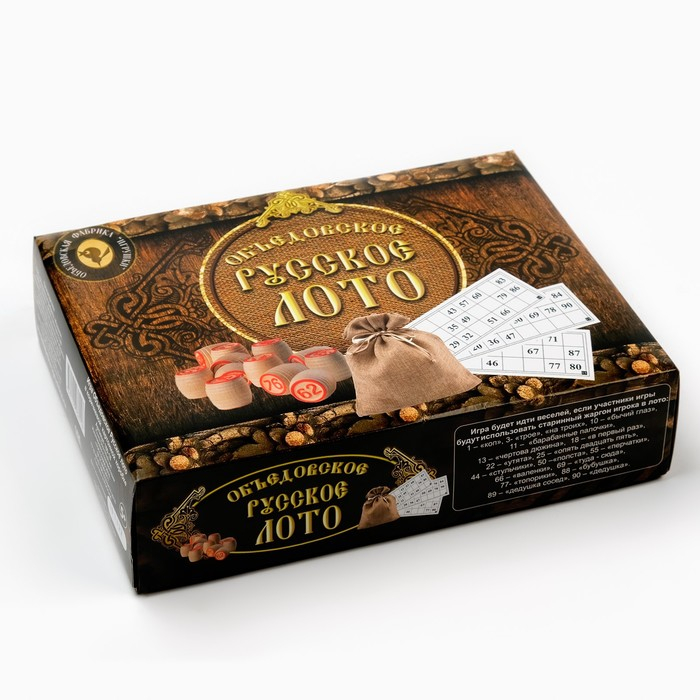 Русское лото  Русское лото "Дуб", 24 карточки, карточка 21 х 8 см