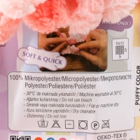 Пряжа "Puffy color" 100 % микрополиэстер 9м/100г  (5922 розово-белый)
