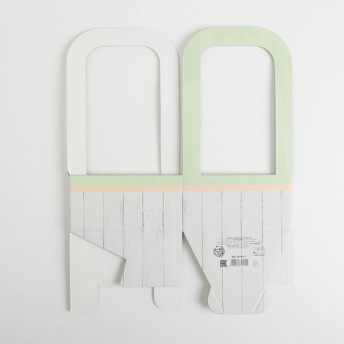 Коробка-переноска для цветов «For you», 12 × 12 × 22 см Коробка-переноска для цветов «For you», 12 × 12 × 22 см