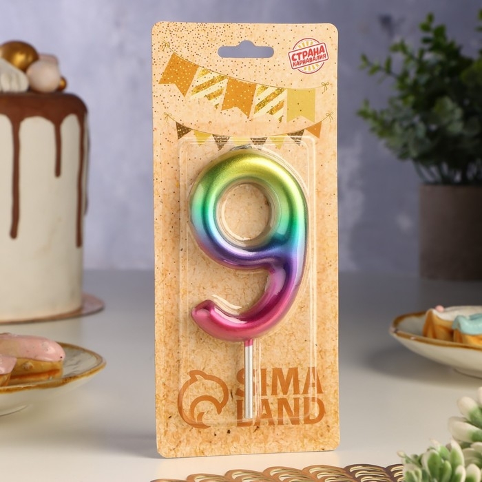 Свеча в торт  Свеча в торт "Акварель", цифра 9, 9 см, ГИГАНТ