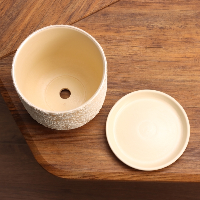 Горшок цветочный Лава бежевая 1.6 л Горшок цветочный Лава бежевая 1.6 л