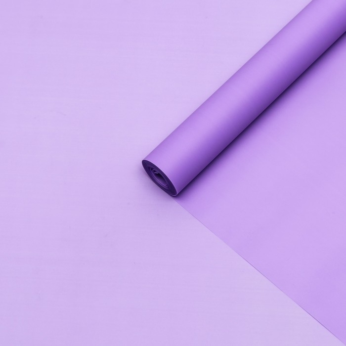 Пленка матовая,  Пленка матовая, "PASTEL",  Сирень 0,59 х 7 м 180гр