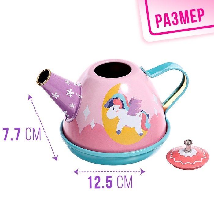 Набор металлической посуды «Единорожки», 14 предметов, в чемодане Набор металлической посуды «Единорожки», 14 предметов, в чемодане