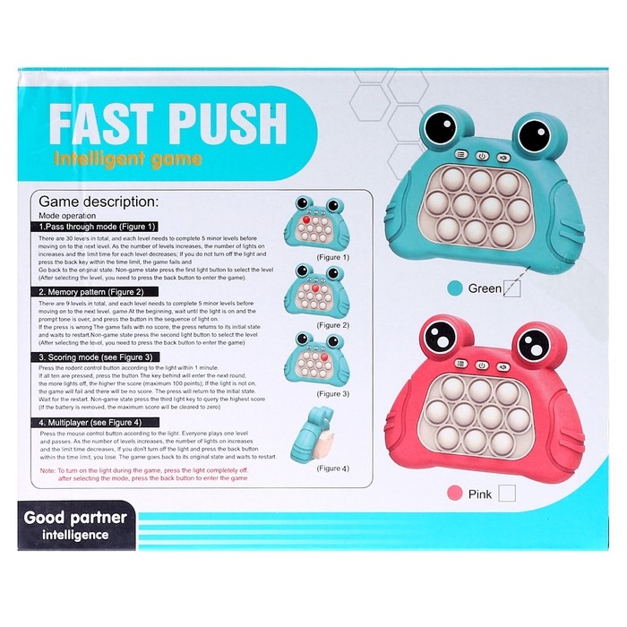 Электронный поп-ит «Лягушка», звук, цвета МИКС Электронный поп-ит «Лягушка», звук, цвета МИКС