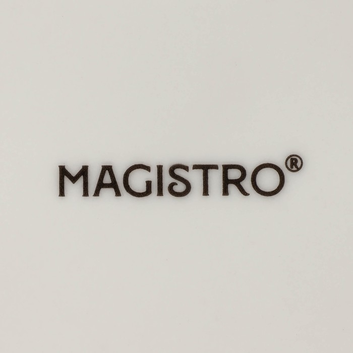 Набор тарелок суповых фарфоровых Magistro Terazzo, 700 мл, 18×5,5 см,2 шт Набор тарелок суповых фарфоровых Magistro Terazzo, 700 мл, 18×5,5 см,2 шт