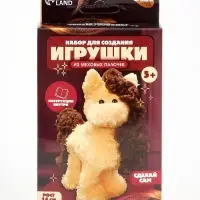 Набор для создания игрушки из синельной проволоки «Лошадка»