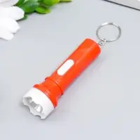 Фонарик брелок для ключей на кольце «Дорожный», светит, 6.3×2.3×2.3 см, МИКС