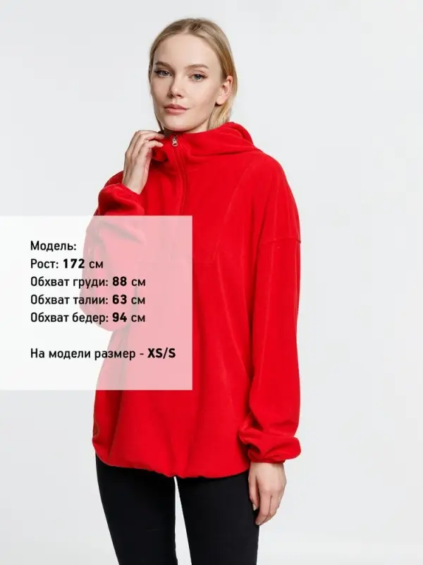 Анорак флисовый унисекс Fliska, красный, размер XS/S Анорак флисовый унисекс Fliska, красный, размер XS/S
