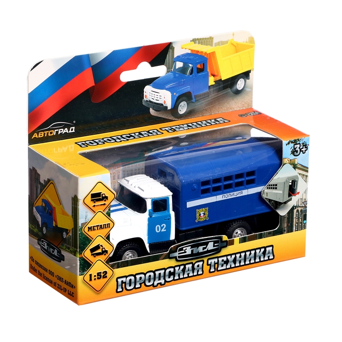 Грузовик металлический «ЗИЛ. Полиция» 1:52, инерция