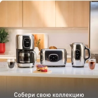 Электрический чайник Majestuo KI883D10, объем 1.5 л