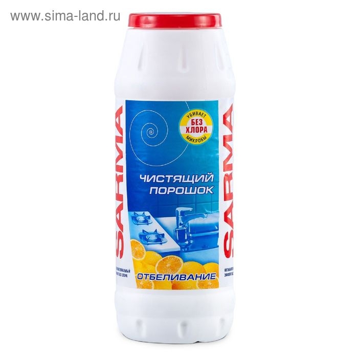 Чистящий порошок Sarma «Отбеливание», 400 г Чистящий порошок Sarma «Отбеливание», 400 г