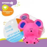 Резиновая игрушка для ванны Крошка Я &laquo;Мышонок&raquo;, 9 см, с пищалкой, МИКС