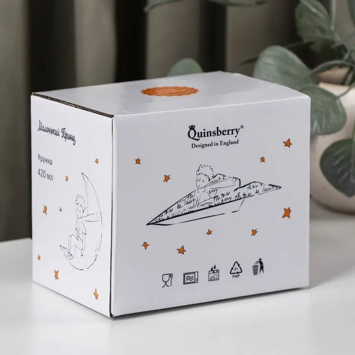 Кружка Quinsberry &laquo;Маленький принц&raquo;, 380 мл, фарфор, белая