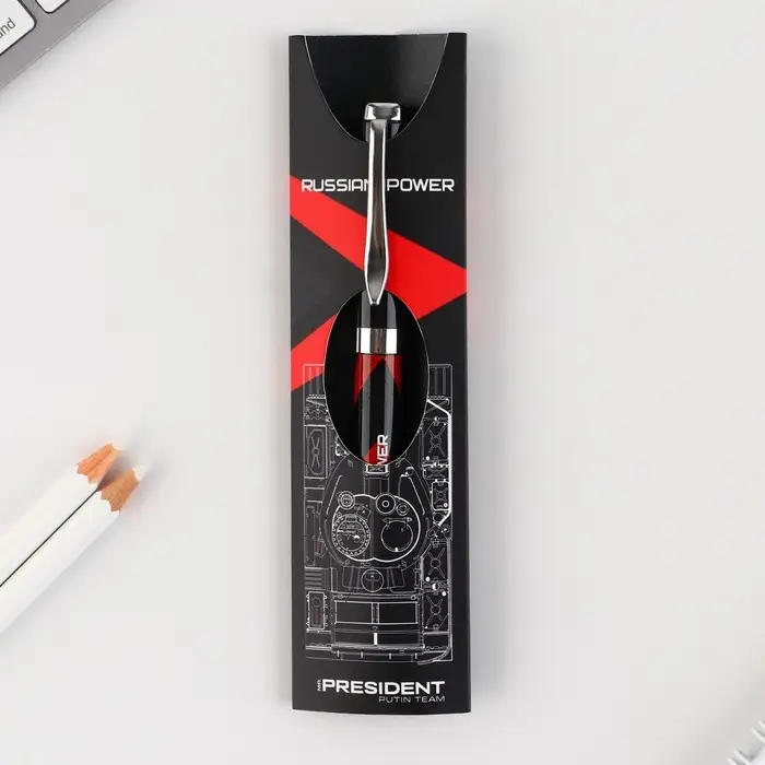 Ручка металл шариковая «Russian power», синяя паста, 1 мм, фурнитура серебро Ручка металл шариковая «Russian power», синяя паста, 1 мм, фурнитура серебро