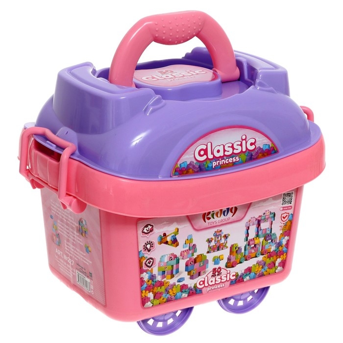 Конструктор Classic №50, в чемодане Конструктор Classic №50, в чемодане