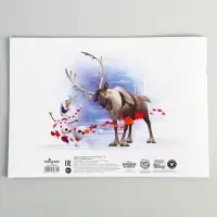 Альбом для рисования А4, 24 листа 100 г/м², на скрепке, «Холодное сердце»
