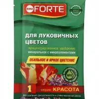 Удобрение Минеральное Для луковичных Bona Forte 10 мл