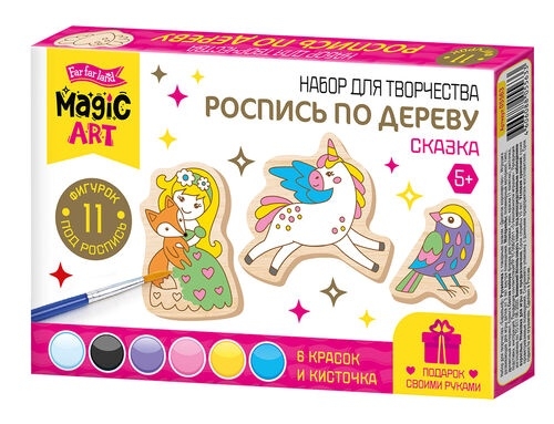 Роспись по дереву  Роспись по дереву "Сказка" (фигурки) Magic ART 05563
