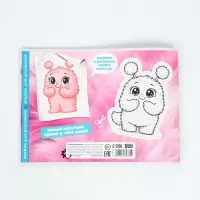 Альбом для рисования, 40 листов, на скрепке, А4 &laquo;Розовый монстрик&raquo;