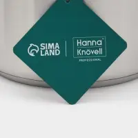 Ковш Hanna Kn&ouml;vell, 2.8 л, d=18, h=11 см, с крышкой, толщина стенки 0.8 мм, индукция, нержавеющая сталь