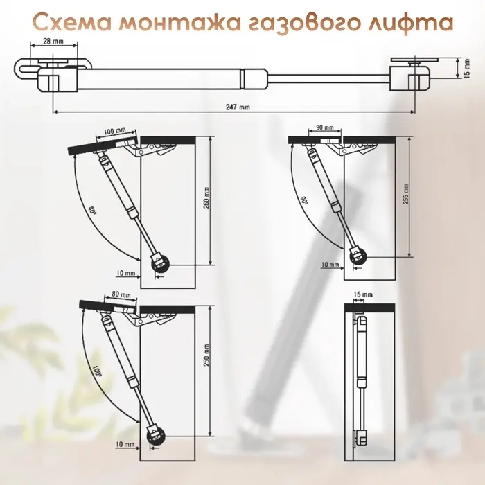 Газовый лифт ТУНДРА GL050BL, 50N, черный