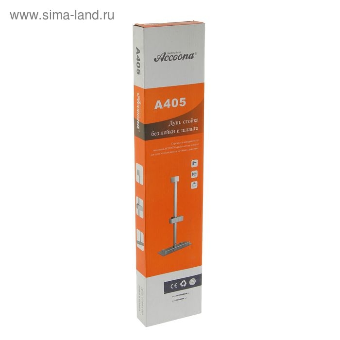 Стойка душевая Accoona A405, со стеклянной полочкой, хром Стойка душевая Accoona A405, со стеклянной полочкой, хром