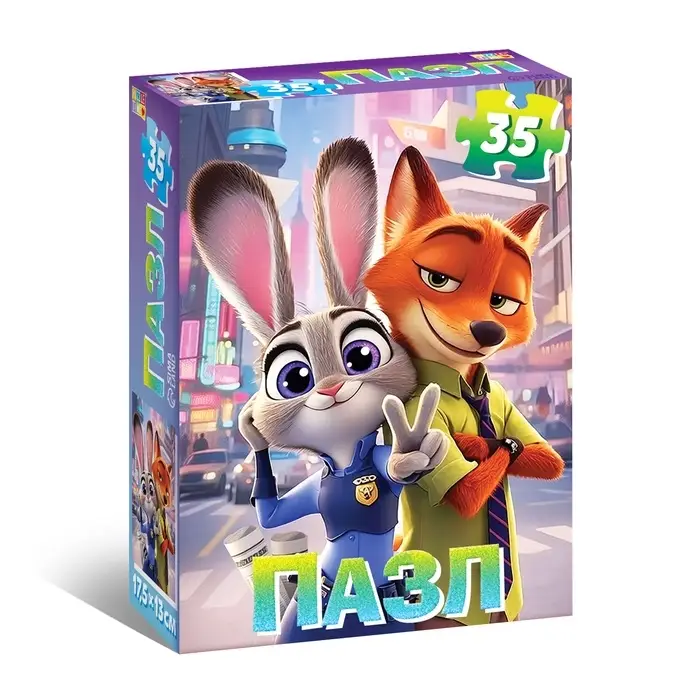 Пазл "Верные друзья", 35 элементов
