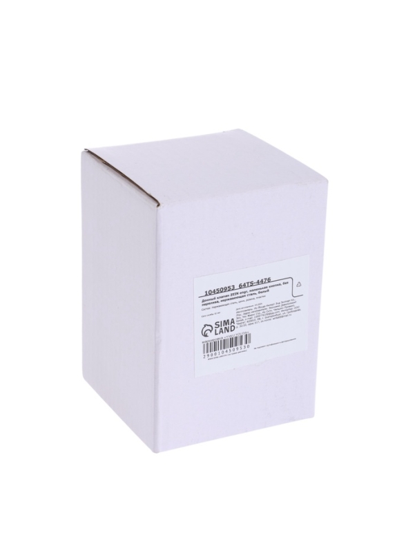 Донный клапан ZEIN engr, маленькая кнопка, без перелива, нержавеющая сталь, белый Донный клапан ZEIN engr, маленькая кнопка, без перелива, нержавеющая сталь, белый