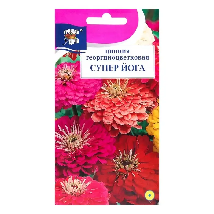 Семена цветов Цинния Смесь Семена цветов Цинния Смесь "Супер Йога", георгиновидная, 0,3 г