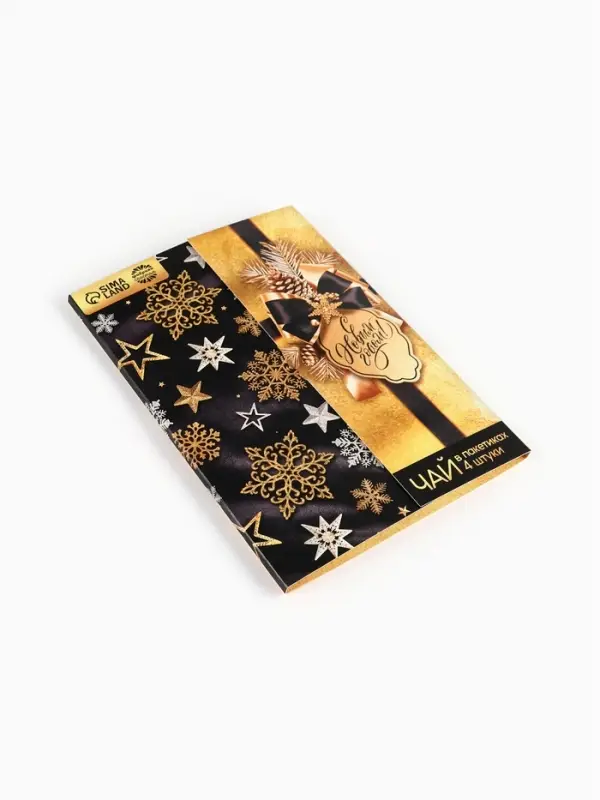 Чай в пакетиках &laquo;С Новым годом!&raquo; в конверте, 7.2 г (4 шт.&times;1.8 г)