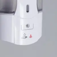 Диспенсер для жидкого мыла, сенсорный, 450 мл, белый