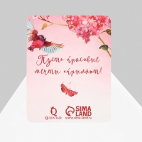 Брошь «Стрекоза» геометрия, цвет синий в серебре