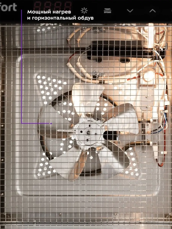 Сушилка для овощей и фруктов КТ-1947 - 800 Вт Сушилка для овощей и фруктов КТ-1947 - 800 Вт