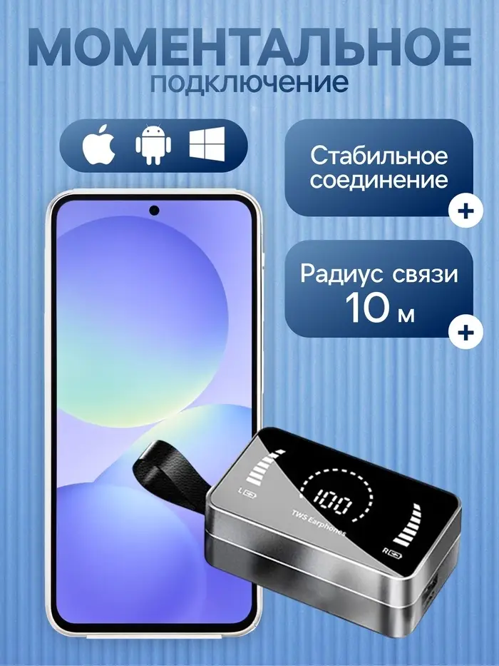 Наушники беспроводные VBT 1.29, TWS, вакуумные, Bluetooth 5.0, 3500 мАч, водонепроницаемые, чёрные